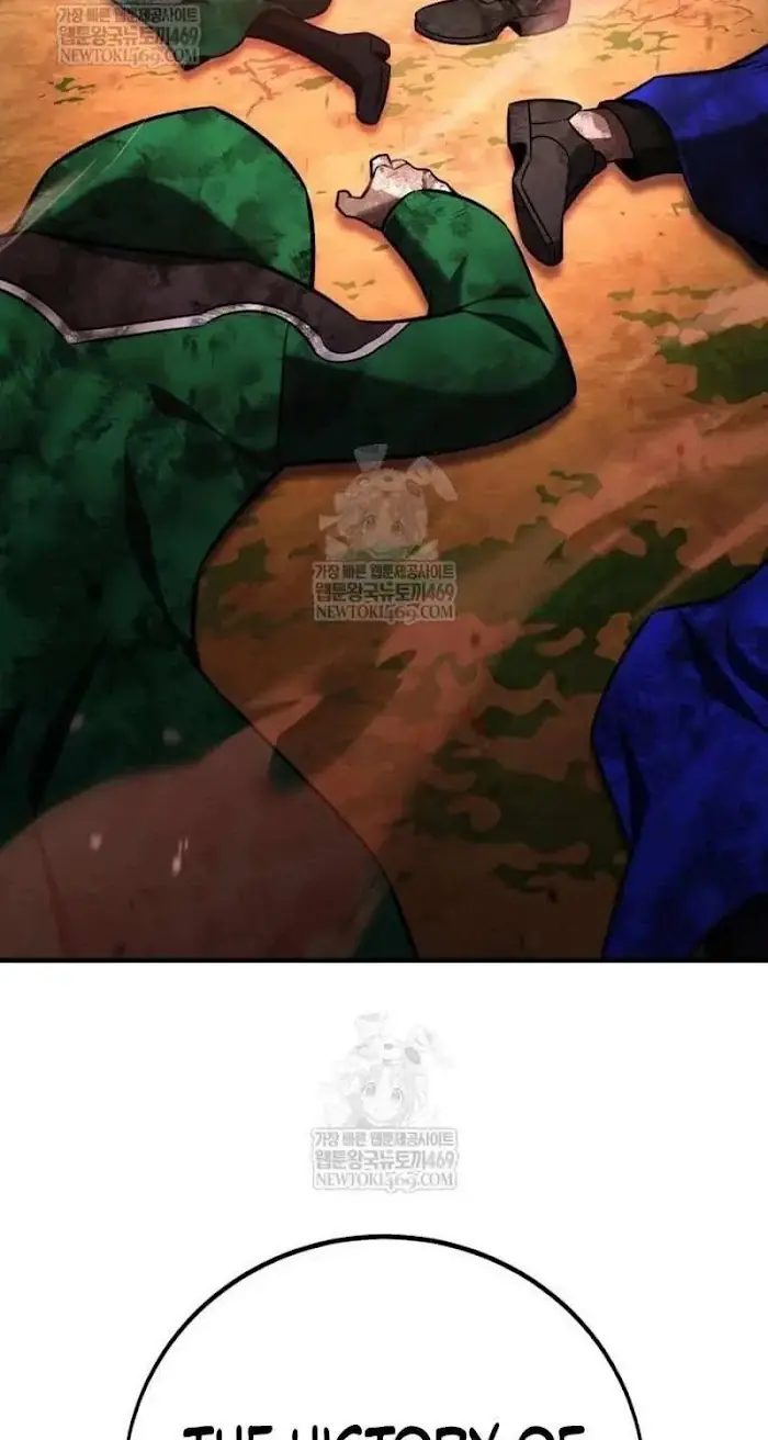 I Killed an Academy Player Chapter 98 image 054_optimized